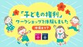 next-article-image
