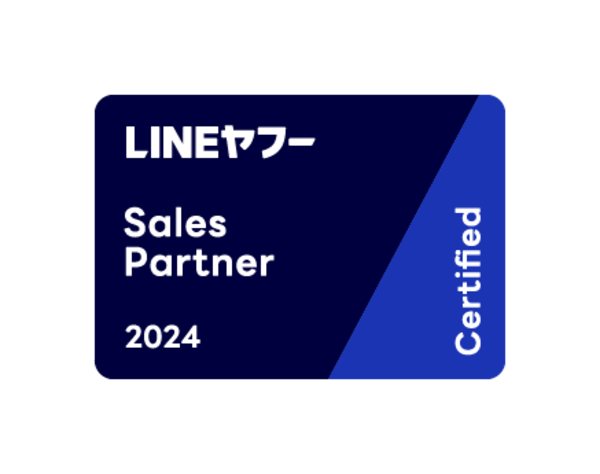 LINEヤフー Sales Partner