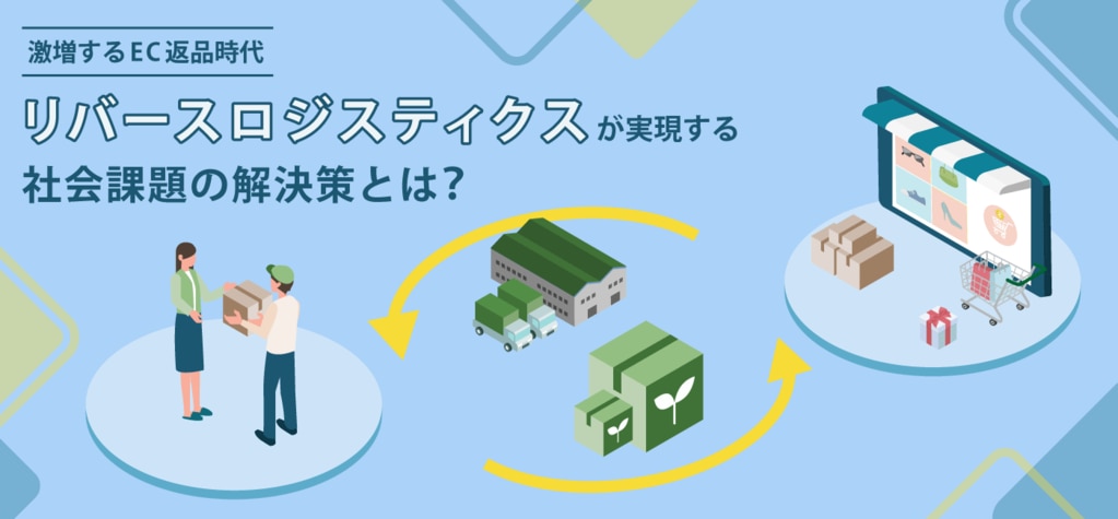 【Reformation】サイドレス 関税送料込国内発送 large.png?utime=1729212895