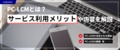 prev-article-image