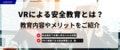 next-article-image