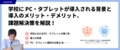 prev-article-image