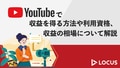 next-article-image