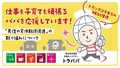 prev-article-image