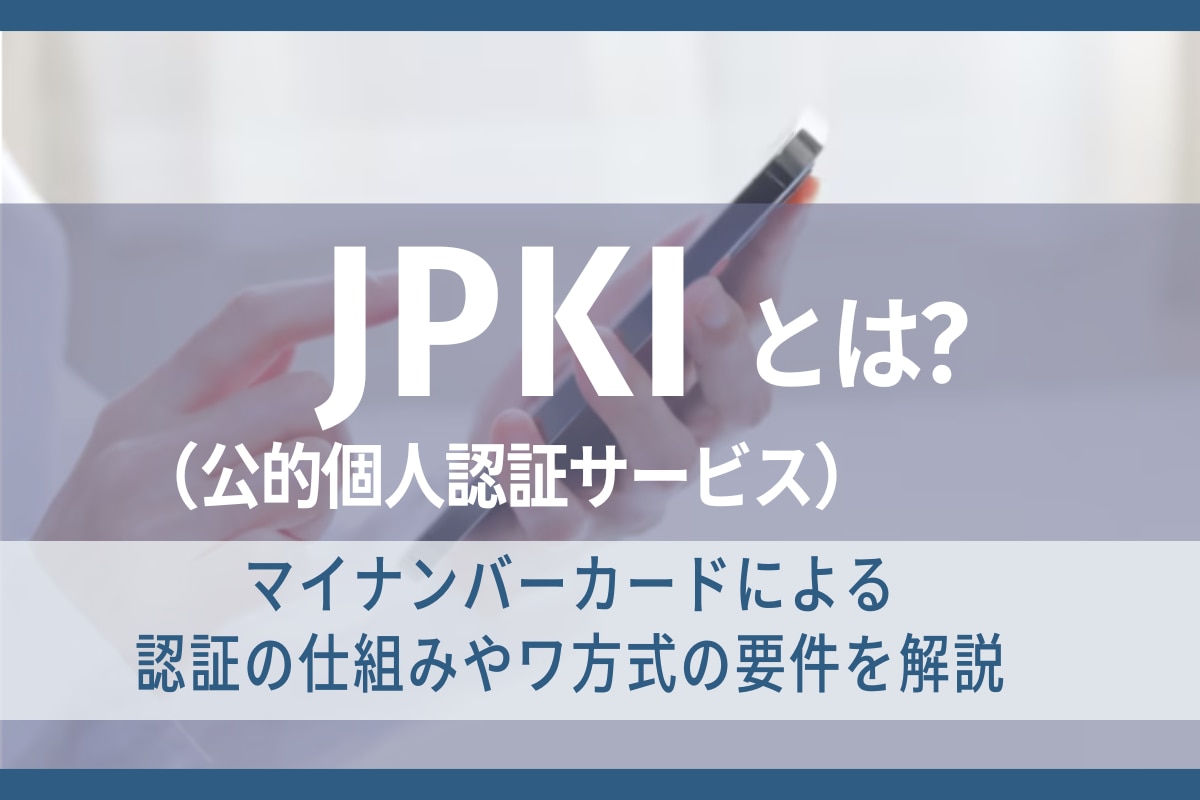 original.png?utime=1730379574