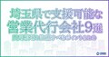 prev-article-image
