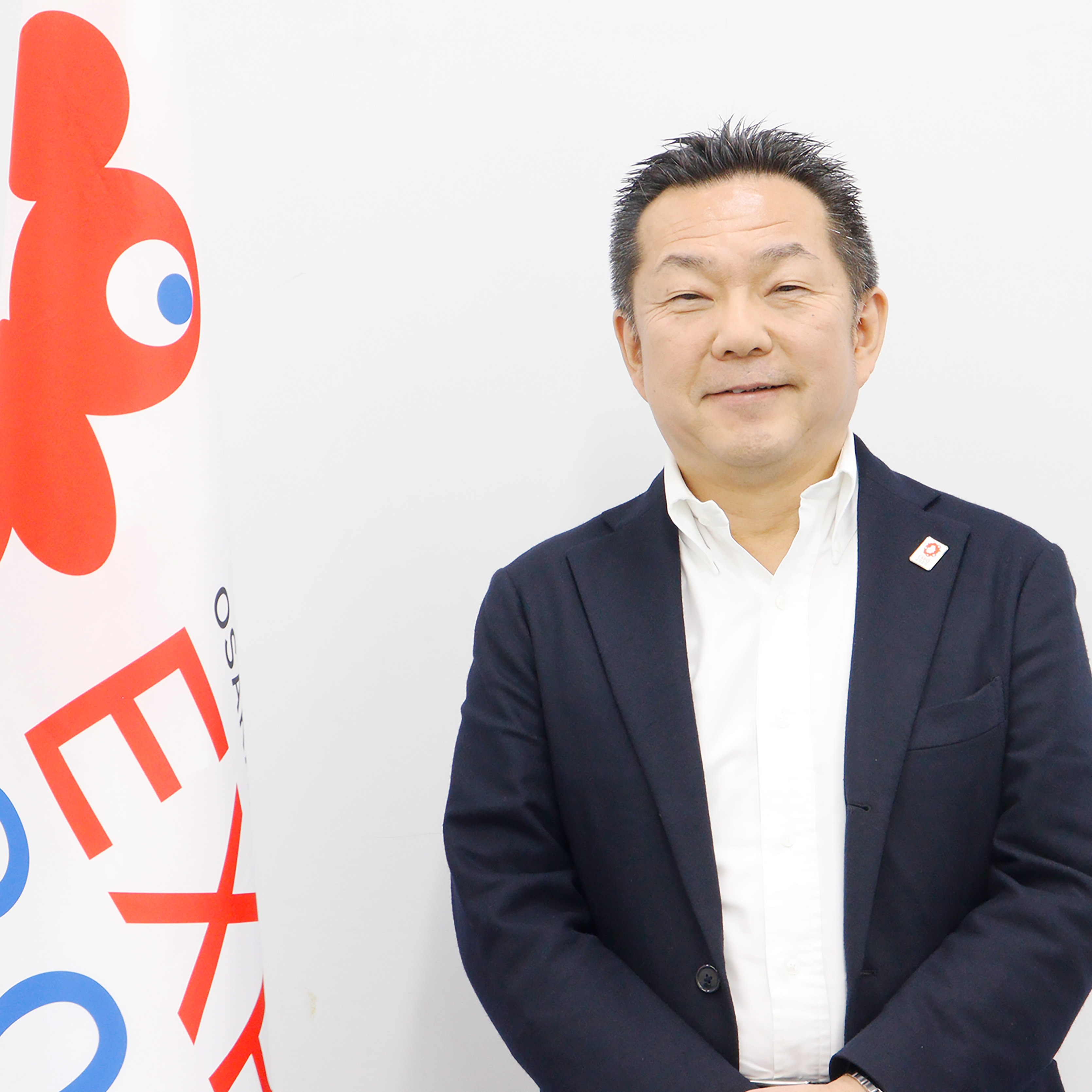 2025年日本国際博覧会協会様の石田様