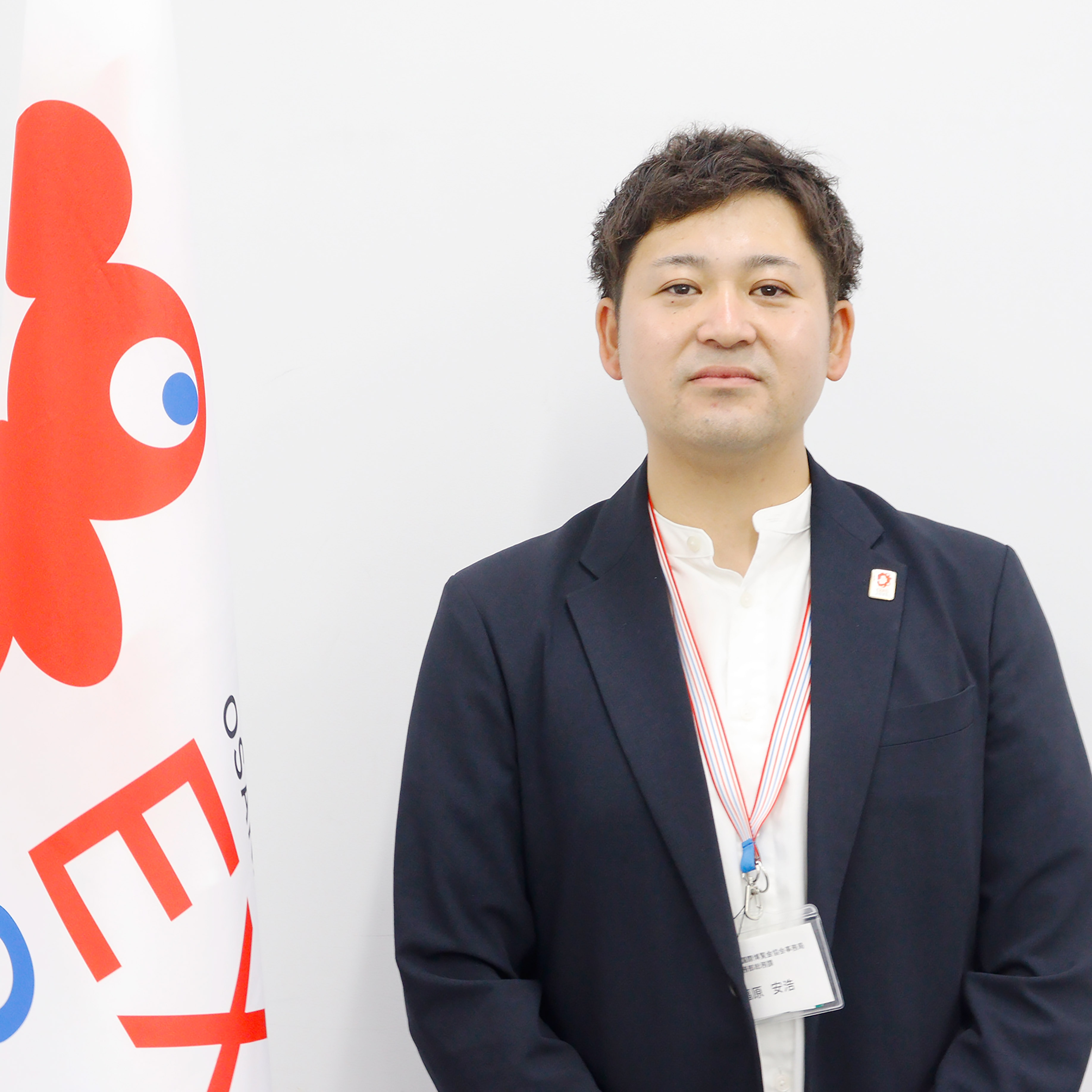 2025年日本国際博覧会協会様の福原様