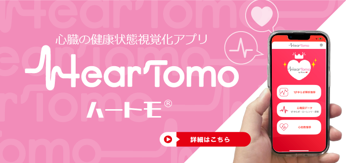 マルチロボOS「ROBO-HI(ロボハイ)」、一人乗りロボ・配送ロボ マルチロボOS「ROBO-HI(ロボハイ)」、一人乗りロボ・配送ロボ