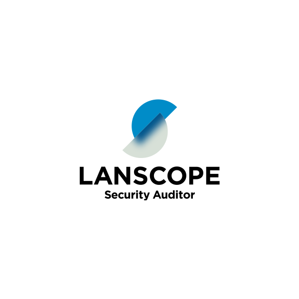 LANSCOPE セキュリティオーディター