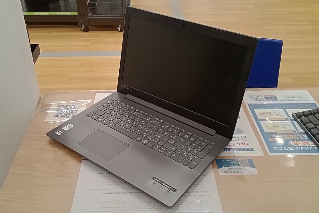 Lenovo ideapad 330 電源が入らない【データ復旧事例】 | パソコン修理
