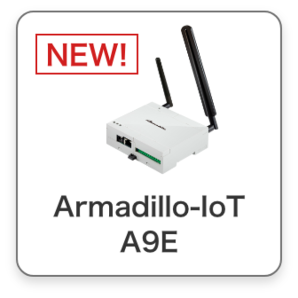 Armadillo-IoT A9E