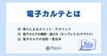 prev-article-image