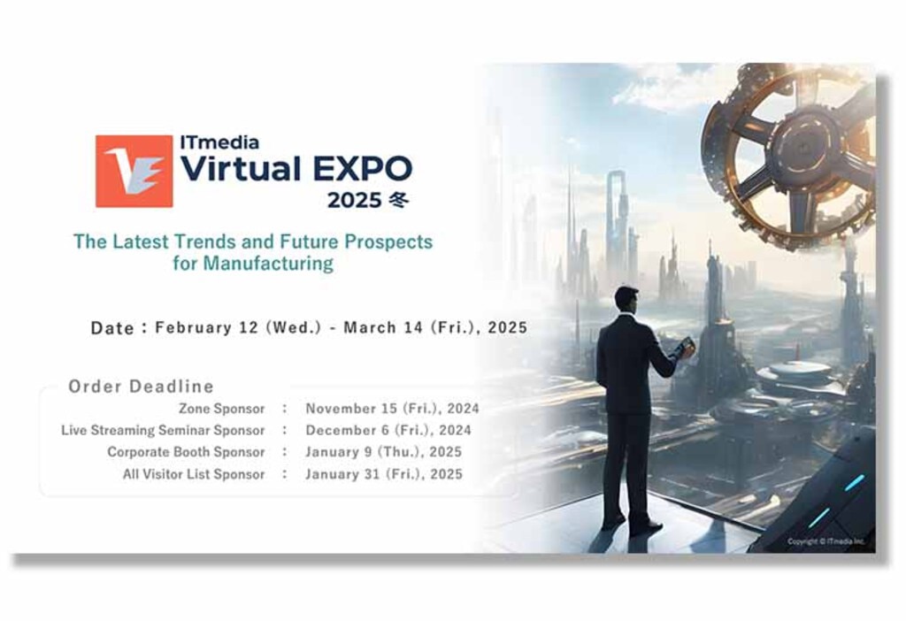 Virtual EXPO 2025 WInter