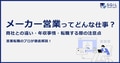 prev-article-image