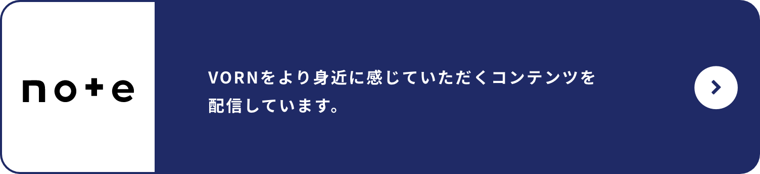 採用TOP_Noteバナー PC用