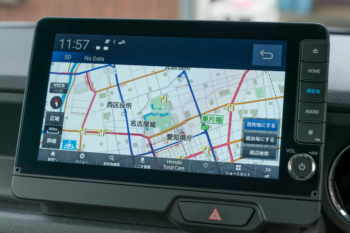 採用_システム開発_車載向け組込み開発支援