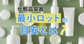 prev-article-image