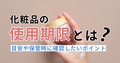 next-article-image