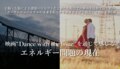 next-article-image