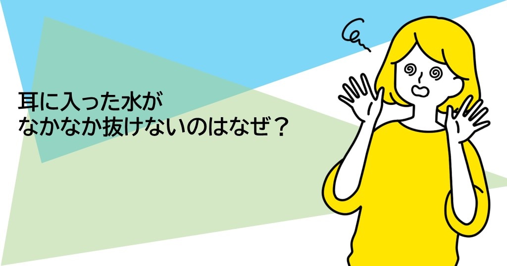 catch-img