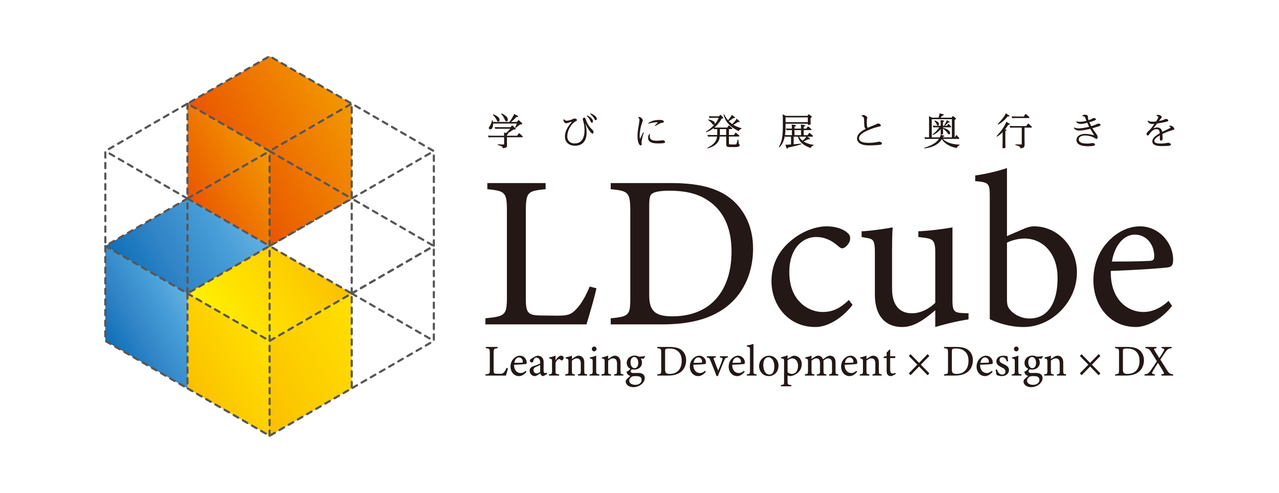 LDcubeロゴ