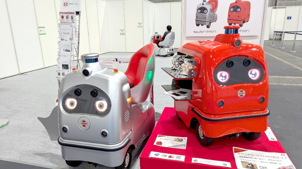 未来モノづくり国際EXPO2024」で300人以上がRakuRo(ラクロ)を 未来モノづくり国際EXPO2024」で300人以上がRakuRo(ラクロ)を