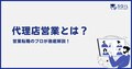 next-article-image