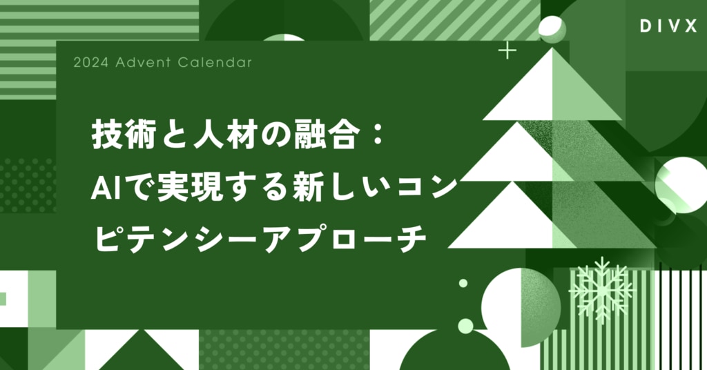 large.png?utime=1732601379 large.png?utime=1732601379