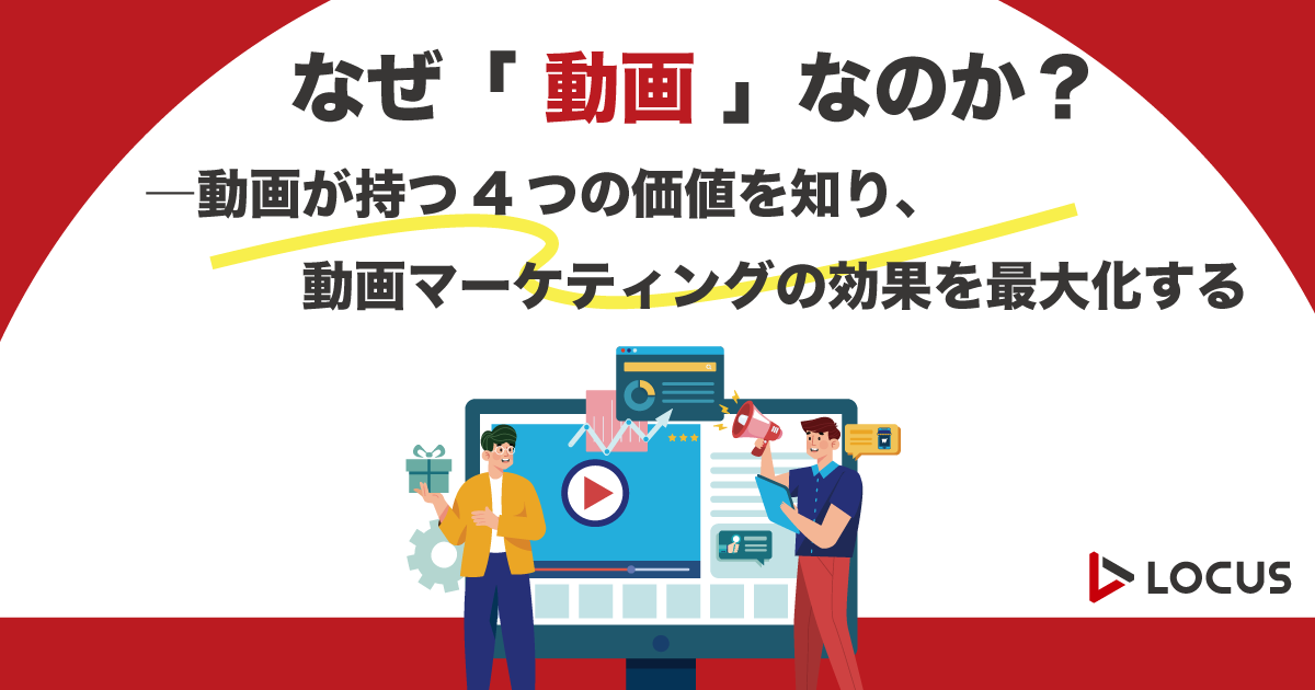 catch-img