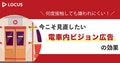 prev-article-image