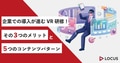 prev-article-image