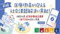 prev-article-image