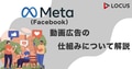 next-article-image
