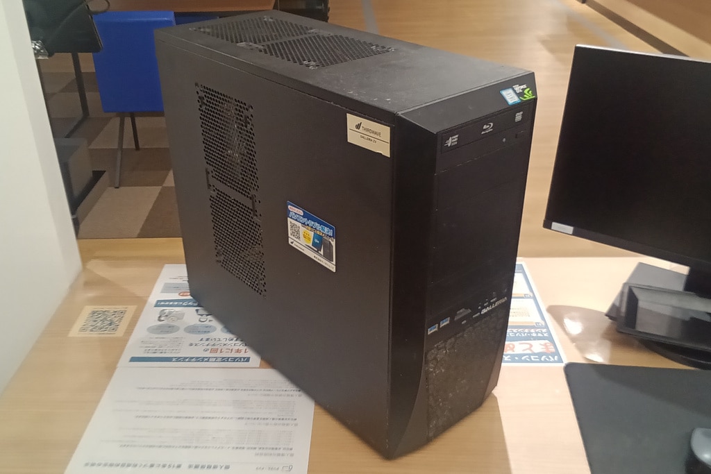 THIRDWAVE Prime Diginnos デスクトップPC Intel Core i7-3770