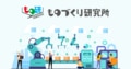 prev-article-image