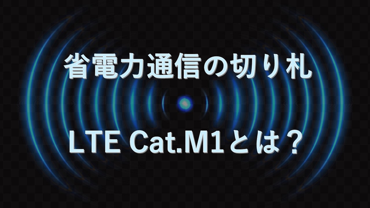 catch-img