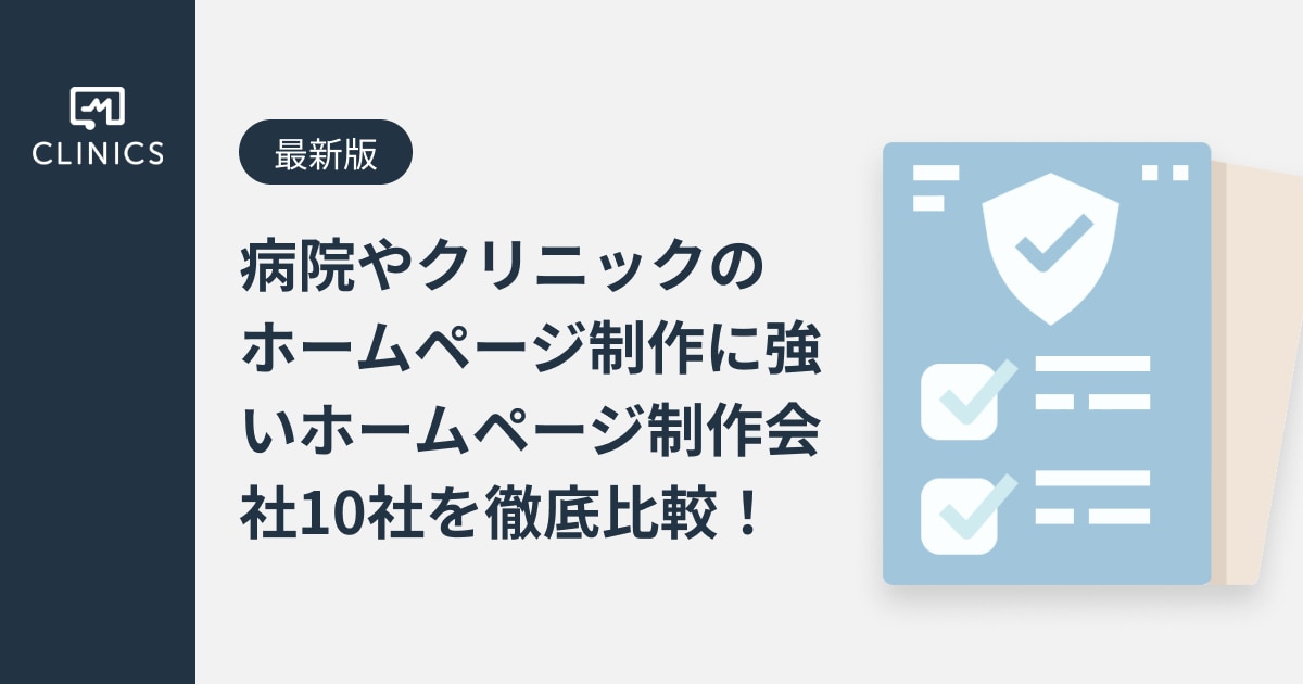 catch-img