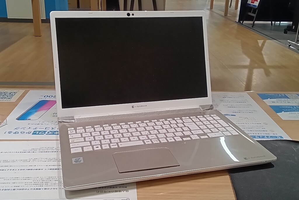【VC72/B・ dynabook 】バッテリ若干膨れ large.jpeg