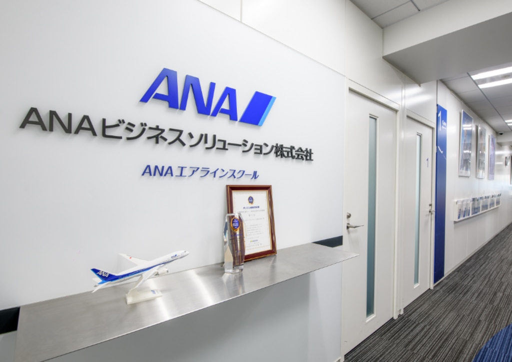 公開講座の特徴