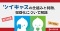 prev-article-image
