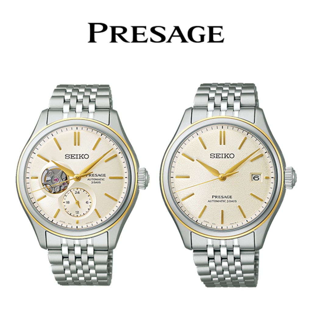 新製品】PRESAGE(プレザージュ) より「Classic Series」 SARJ010 新製品】PRESAGE(プレザージュ) より「Classic Series」 SARJ010