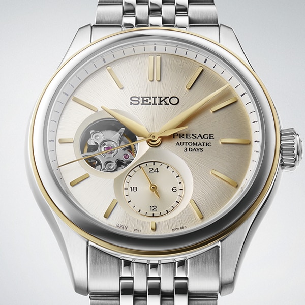 新製品】PRESAGE(プレザージュ) より「Classic Series」 SARJ010 新製品】PRESAGE(プレザージュ) より「Classic Series」 SARJ010
