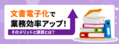 prev-article-image