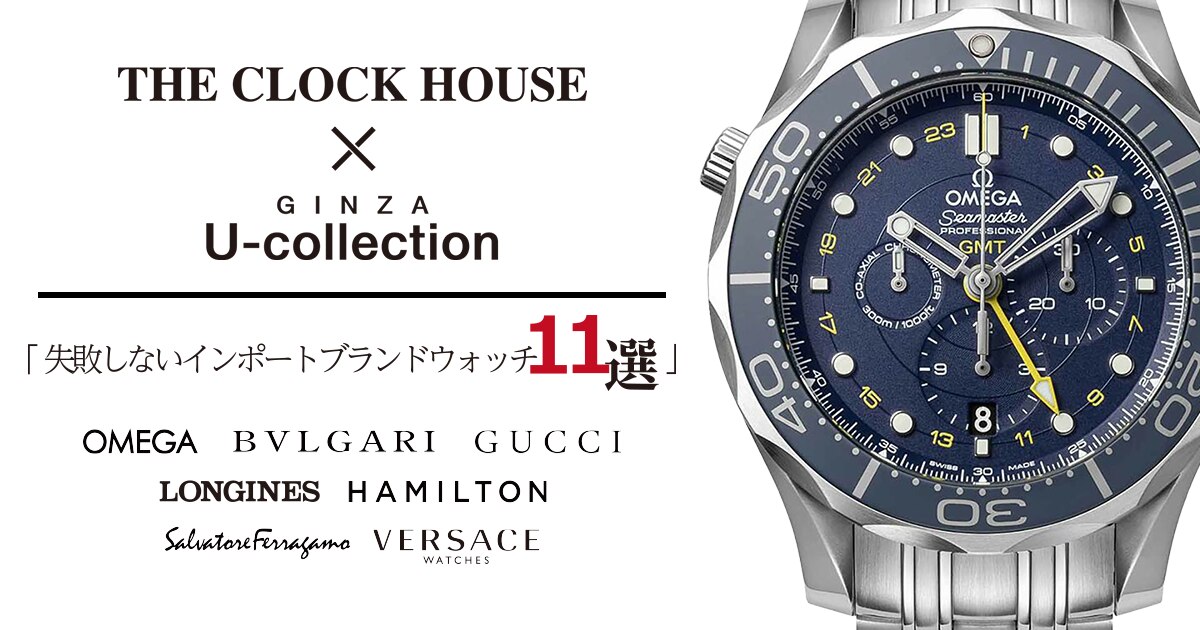 X211 □時計 腕時計 WATCH 185点以上まとめ 約10kg相当 SEIKO セイコー 