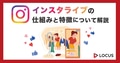 next-article-image