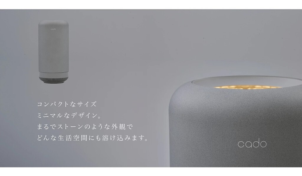 除菌脱臭機 SAP003 除菌脱臭機 SAP003