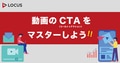 next-article-image