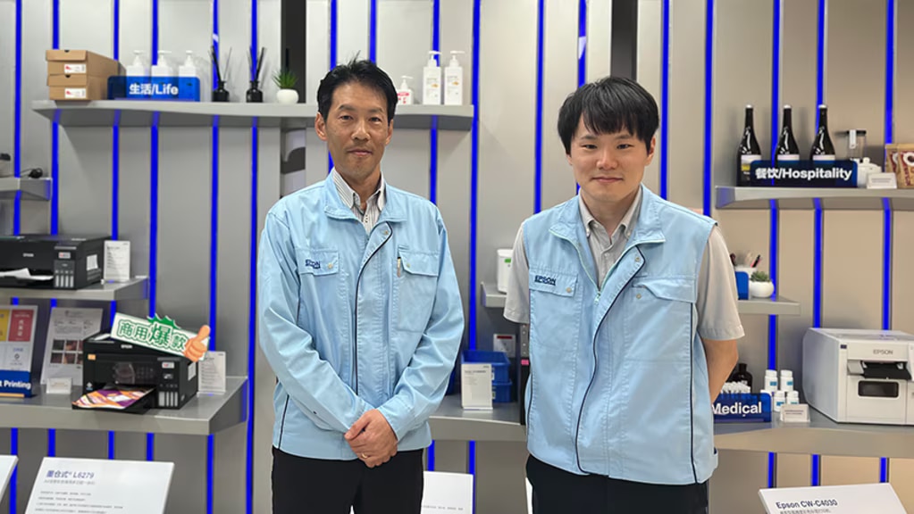 Epson Engineering (Shenzhen) Ltd.｜Motivation Cloud สำหรับการพัฒนาองค์กร