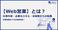 next-article-image